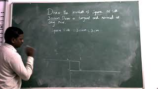 Involute Of A Square-Engineering Graphics
