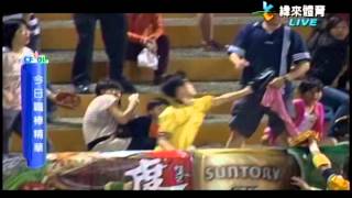 20130416-中華職棒精華-象獅