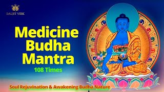 Best Medicine buddha Mantra Chanting Heart Mantra 4 Medicine Master Buddha 4 Heal #medicinebuddha