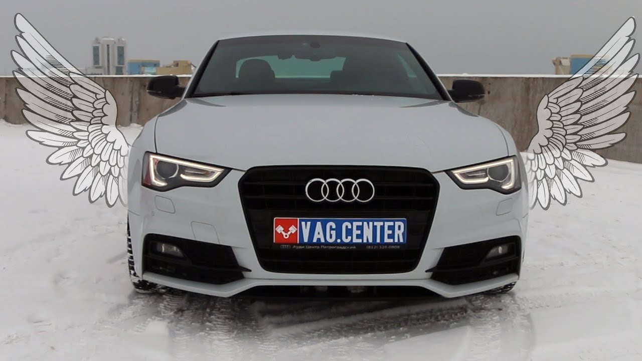 Audi a5 stage 2