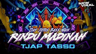 DJ RINDU MADINAH NEW TRAP BASS NGUK ² VIBES CEK SOUND SORE ² ‼️NEW AMUNISI RAMADHAN 2026 ‼️