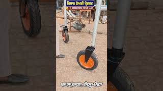 +91 98886 03652, 98140 14405