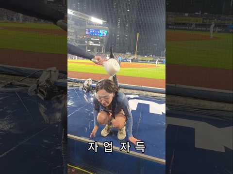 nc <strong>김수현</strong> 치어리더 #응원가 #치어리더 #야구 #cheerleader