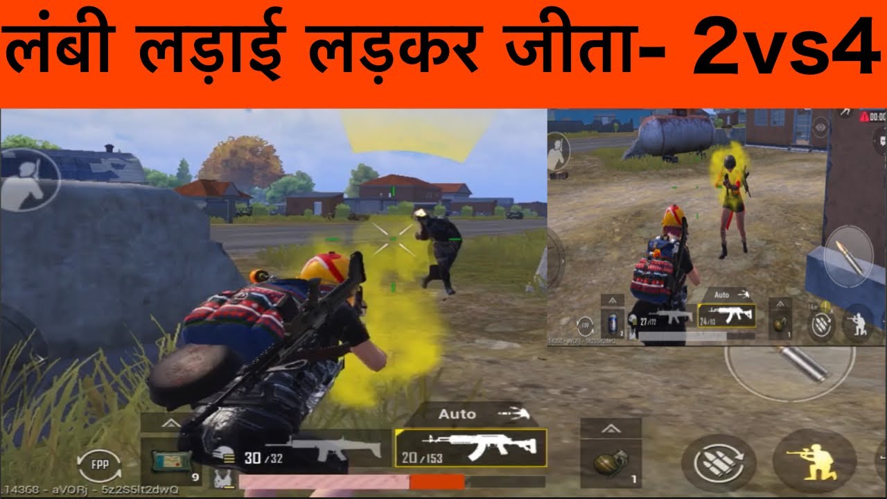 2 Vs 4 10 Kill Chicken YouTube 2-vs-4-10-kill-chicken-youtube