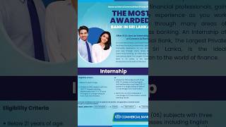 Commercial Bank Internship 2026 | A/L ඉවරයි නම් Apply කරන්න පුළුවන්! | රැකියා අවස්ථාවක් 🇱🇰