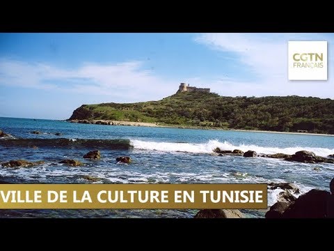 Vidéo: Phare Culturel