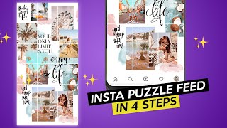 How to design INSTAGRAM PUZZLE FEED in 4 steps Photoshop Tutorial screenshot 1