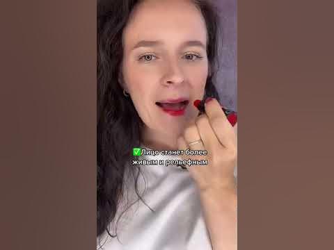 Почему нельзя красить губы красной помадой 💄 - YouTube