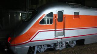 2016 09 24臺中152次自強號進站(E1046+E1055)(改造)