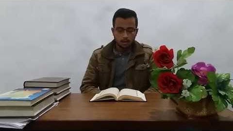 سورة يونس من 24 الي 27 - مسابقة القارئ العالمي 2018