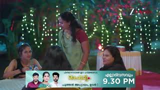 Snehapoorvam Shyama | Ep - 421 | Webisode | Jan 08 2026 | Zee Keralam
