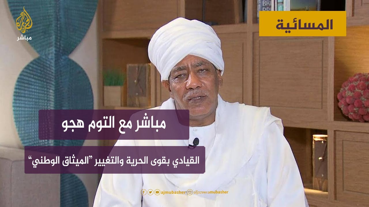 بعد عودة حمدوك.. ما جدوى قرارات 25 أكتوبر التي اتخذها البرهان؟