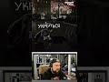 Не получилось спрятаться #игры #gaming #стрим #нарезки #splintercellconviction