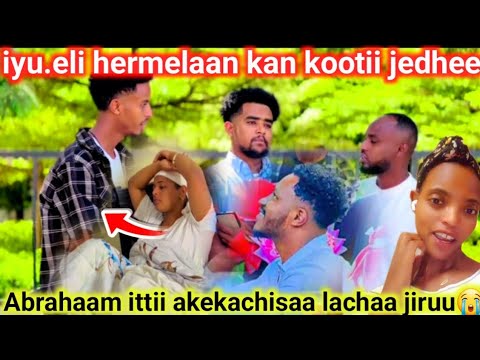 Iyu Eli Hermelaan Kan Koo Namni Tokkoo Ittii Hin Dubatinaa 