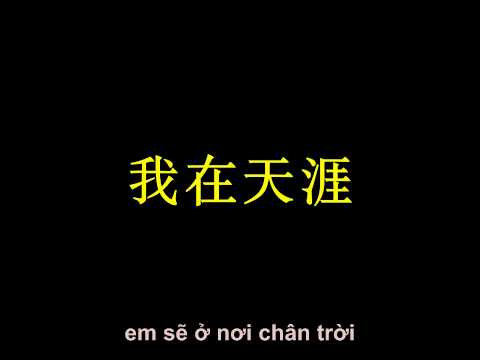 Video Vọng Nguyệt - Tống Tổ Anh [望月 - 宋祖英] - youtube