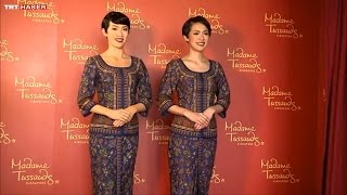 Uçuş Zamanı 3 - Singapur Madam Tussauds'da Kabin Memuru Heykeli