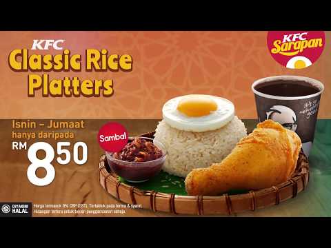 KFC Breakfast - Sahur (Classic Rice) - KFC Breakfast - Sahur (Classic Rice)