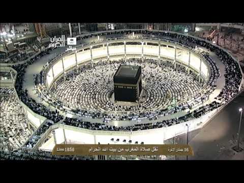 صلاةالمغرب الشيخ عبدالرحمن السديس 1435 6 16