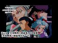 OVA「天地無用! 魎皇鬼」 OP映像(天地無用! 魎皇鬼のテーマ)【NBCユニバーサルAnime✕Music30周年記念OP/ED毎日投稿企画】