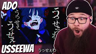 Download Lagu SHUT UP! Ado's \ MP3