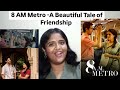 8 AM Metro - An Underrated Gem #8ammetro #movierecommendation #trending