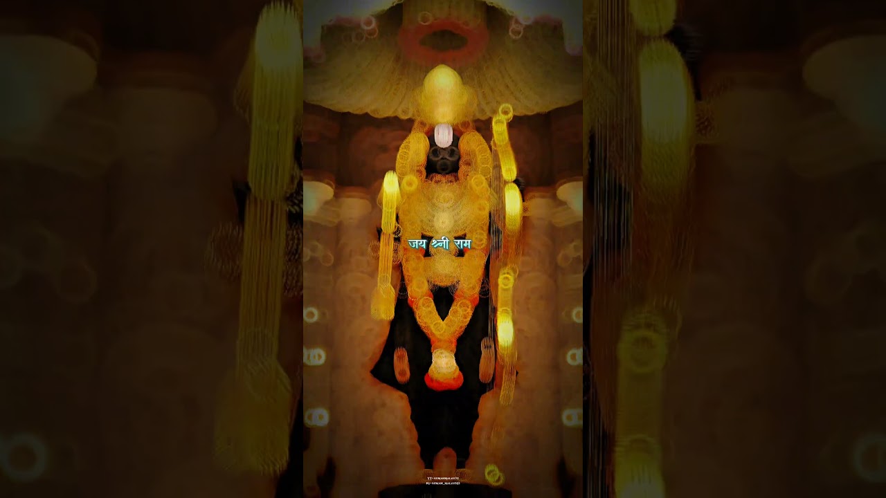 Coming Soon 22 January 2026 Status 💫 | Ram Mandir Status | 