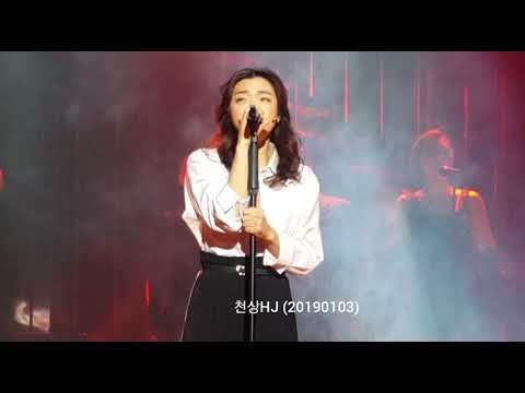 뮤지컬 더데빌 커튼콜 (20190103) 송용진 이예은 김다현 차지연
