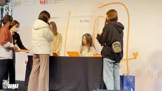 20201129 Hebe田馥甄 無人知曉簽名會@花蓮場-或是一首歌2
