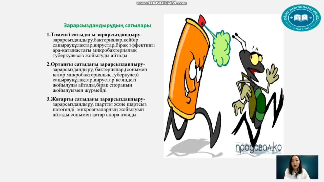 Телефонмен онлайн режимінде қатты порно көріңіз