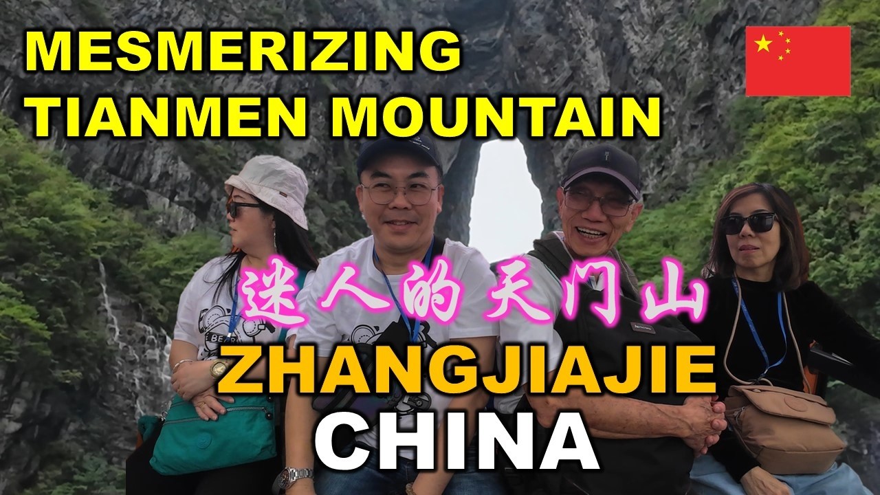 Tianmen Mountain Forest Park | 天门山森林公园 | 张家界 | 72 WONDERS PAVILION | ZHANGJIAJIE | HUNAN | CHINA
