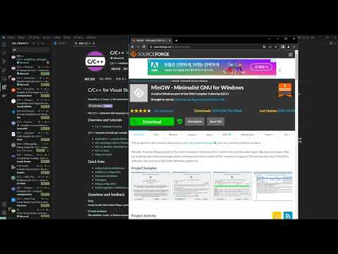 vscode 에서 C 컴파일후 실행하기   HD 1080p