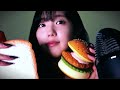 ASMR Fake Food Trigger 🥨🍠🍠🠊 Mouth Sounds ASMR Fake Food Trigger 🥨🍠🍠🠊 Mouth Sounds
