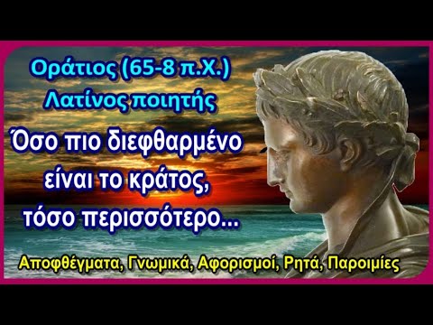 Βίντεο: Γιατί οι άντρες δεν πρέπει να φορούν χρυσό: δεισιδαιμονίες, θρησκευτικές απαγορεύσεις, κανόνες κωδικών ενδυμάτων και άλλοι λόγοι