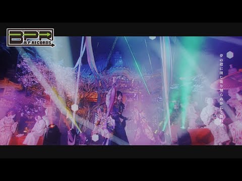 己龍「閃光」MUSIC VIDEO