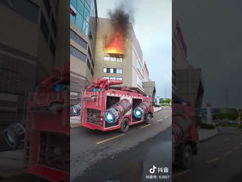 Видео: Танк робот от Харков - пожарната кола на бъдещето