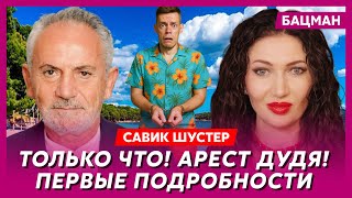 Шустер. Зверское избиение Арестовича, Путин идет на Литву, осенью России кранты, конец «Газпрома»