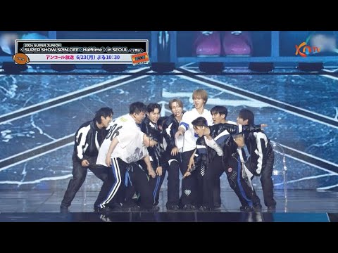 Super Junior-[SUPER SHOW 6] World Tour In SEOUL DVD (2 DISC