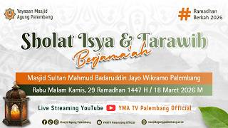 Download lagu [LIVE] ISHA, TERAWIH AND WITIR PRAYERS IN CONGREGATION