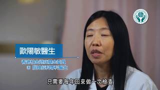 給柏金遜症患者的選擇 :「深層腦部刺激術」療法