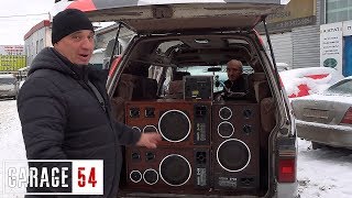 "ТОПОВАЯ" МУЗЫКА в АВТО / ДОМАШНИЕ КОЛОНКИ в АВТОМОБИЛЬ