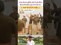 Case तो लेते रहते है कुछ मजे भी हो जाए 🙏😂 || Police cute girl dance || #motivation #ias #ips #police