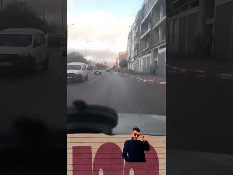 قولو لمي سمحي ليا إلى قصرت في حقك Golo Lami Smahli Ila 9asart Fiha9ak 