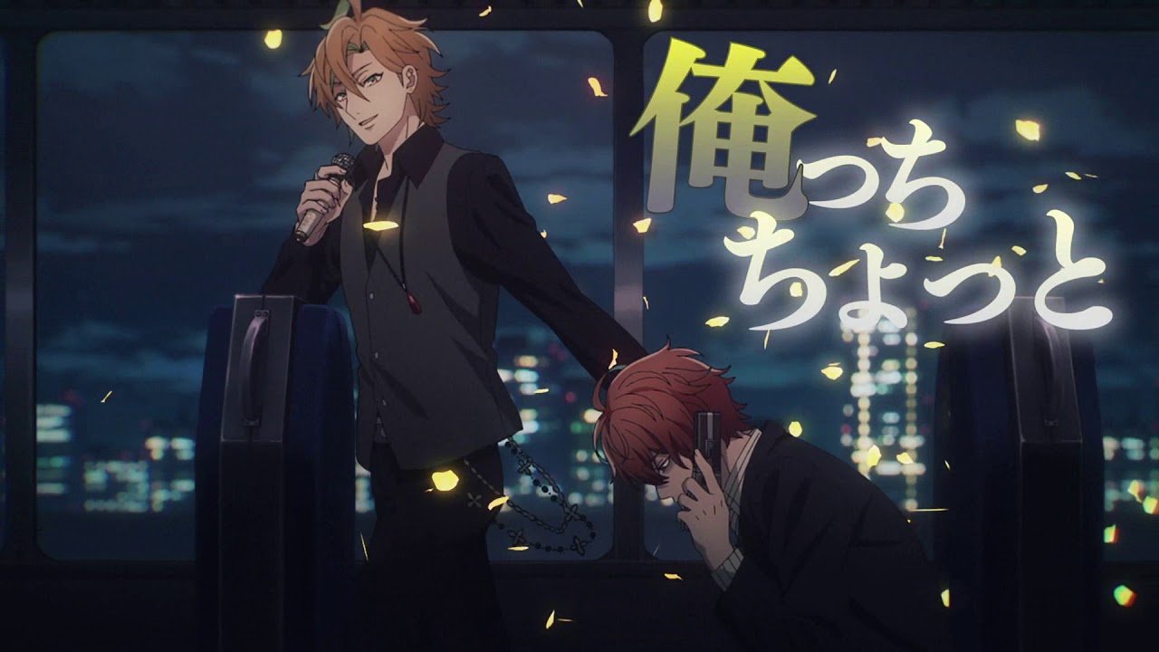 麻天狼 Fallin 歌詞 動画視聴 歌ネット