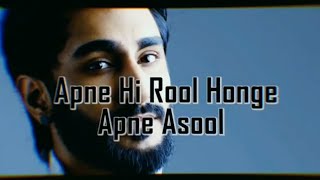 Rcr New Rap Song - Apne Hi Rule Igtv Uploaded Rapper 33 Dk