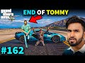 KILLING TOMMY WITH DUGGAN BOSS TECHNO GAMERZ ATTACK GTA 5 NEW EPISODE VINCENT #162