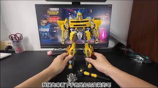 超酷变形金刚Mpm03大黄蜂变形视频