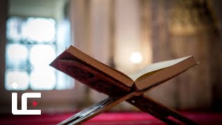 What is Basmala  بَسْمَلَة‎ ?