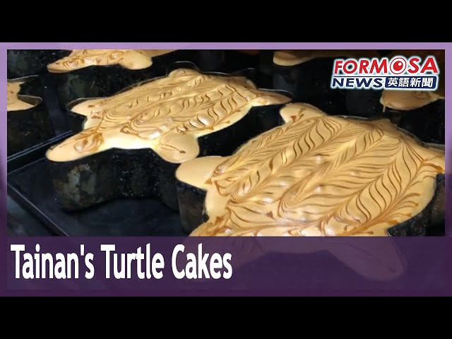 Tainan’s traditional turtle cakes are a beloved local specialty｜Taiwan News