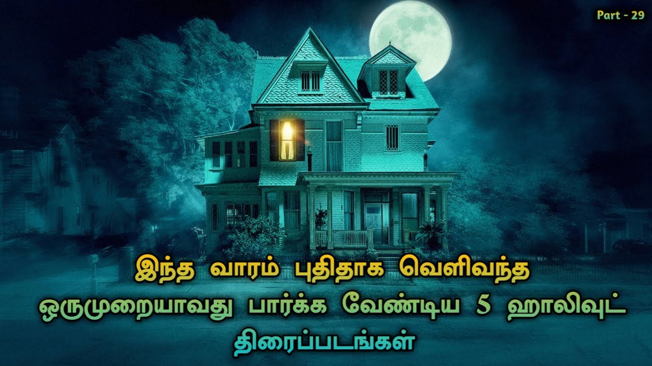 Top 5 Latest Tamil Dubbed Hollywood Movies TheEpicFilms Dpk New top-5-latest-tamil-dubbed-hollywood-movies-theepicfilms-dpk-new