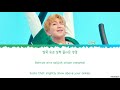 BTS Converse High RM Ver Lyrics HAPPYRMDAY mp3